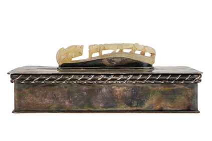 19th c Chinese White Jade Dragon Belt Hook