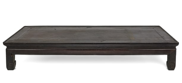 18th c Chinese Qing Dynasty Low Table