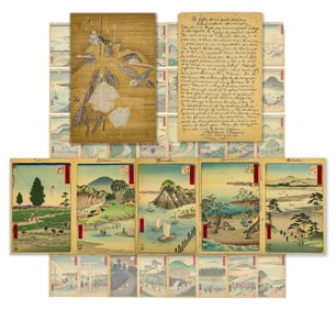 Ando Utagawa Hiroshige (JP 1797-1858) 53 Stations of Tokaido - Complete Set