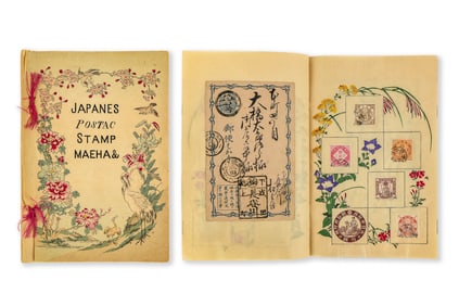 Rare 19th c Japanese Stamp Album