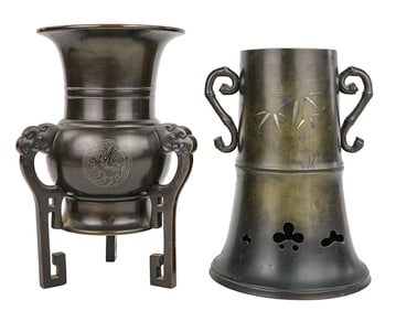 Two 19th c Japanese Bronze Vessels