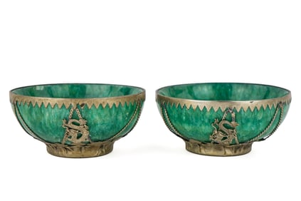 Pair of Chinese Nephrite Jade and Metal Bowls