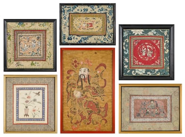 Early 20th c Chinese Menshen Door God Woodblock, Embroidered pcs.