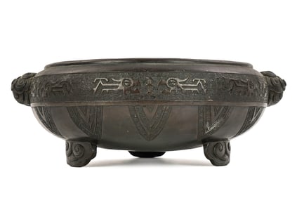 Chinese Bronze Censor