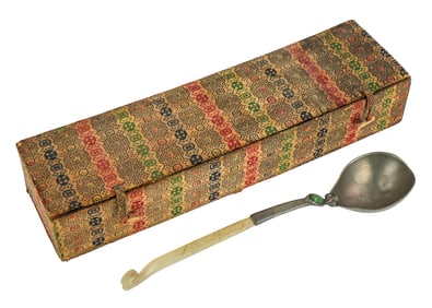 Chinese White Jade Hairpin Pewter Spoon