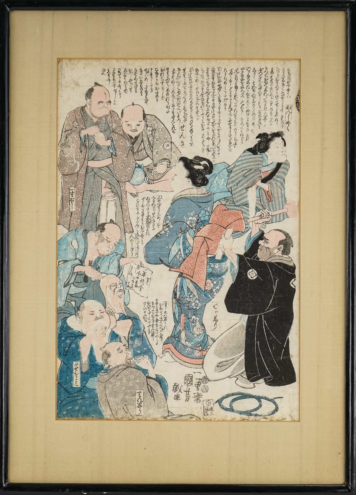 19th c Kuniyoshi Marvelous Doctor (1 of 6)