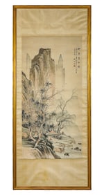 Large Chinese Qing Dynasty Handscroll