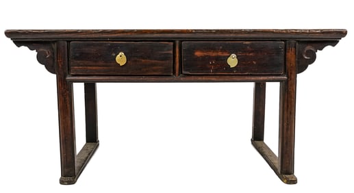18th c Chinese Low Table