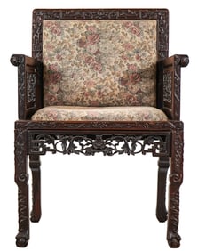 Late 19th c Chinese Armchair
