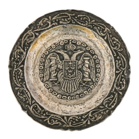 Peruvian Silver Repousse Charger with Crest