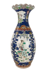Large Japanese Imari Palace Vase