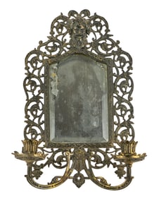 Bradley & Hubbard Double Arm Mirrored Wall Sconce