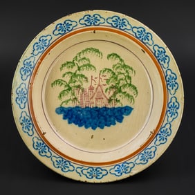 Portneuf Pottery Basin With Cottage Decoration