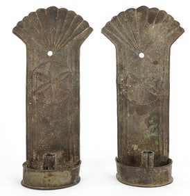 Pair of Punch Decorated Scalloped Crest Sconces