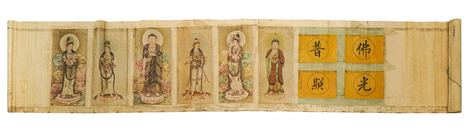 19th c Chinese Scroll Buddhist Guardians (1 of 1)
