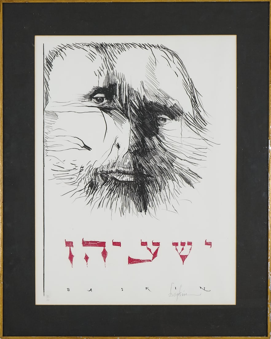 Leonard Baskin (AM 1922-2000) Isaiah (1 of 5)
