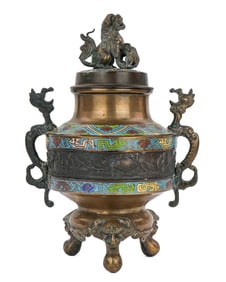 19th c Chinese Cloisonne Censer