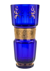 Moser Cobalt Art Deco Glass Bouquet Vase