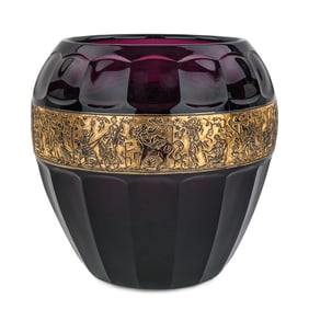 Moser Amethyst Art Deco Glass Bouquet Vase