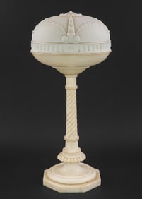 Late 20th c Alabaster & Marble Table lamp w/ Glass Shade