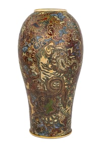Late 19th c Japanese Satsuma Porcelain Vase
