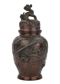 Japanese Meiji Cast Bronze Covered Jar