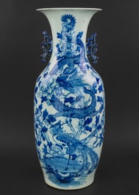 Chinese Blue & White Palace Vase