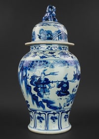 Chinese Blue & White Temple Jar