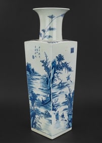 Chinese Blue & White Porcelain Vase