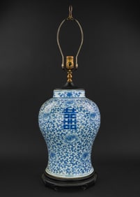 Chinese Blue & White Porcelain Temple Jar/Lamp