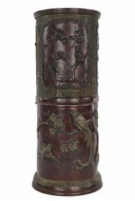 Japanese Mixed Metals 2 Part Umbrella Stand