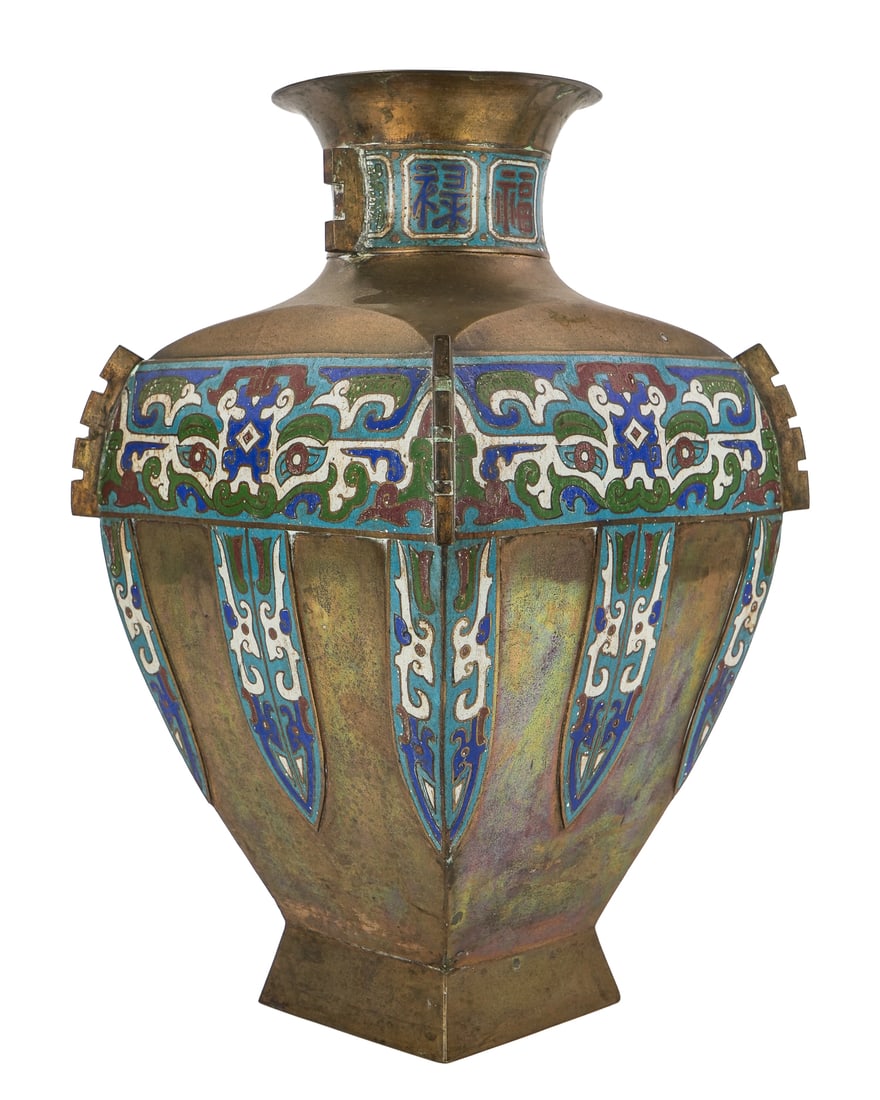 Ca 1900 Chinese Champleve Bronze Vase (1 of 6)