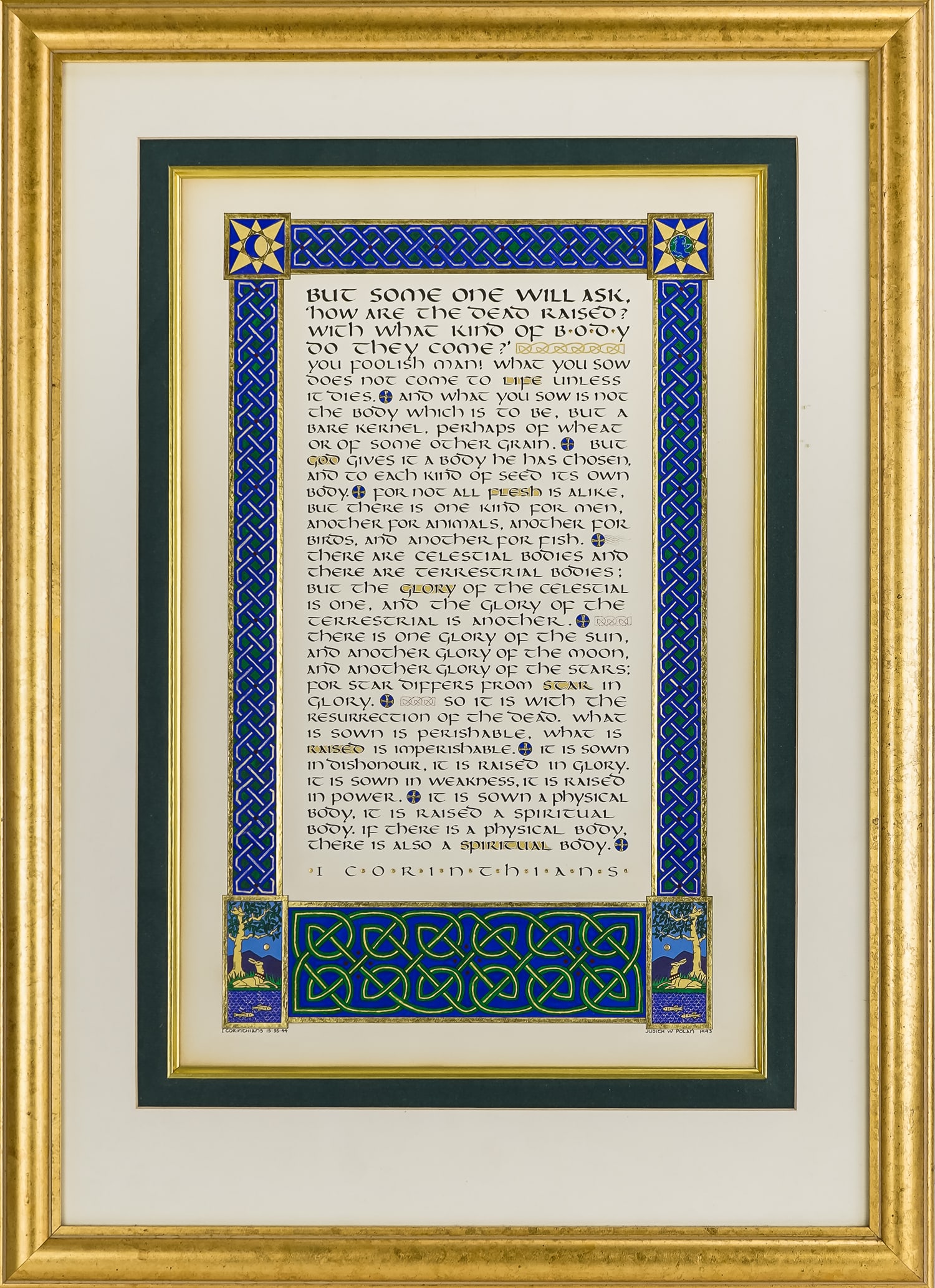 Judith Polan (Am 20th c) Illuminated page- Corinthians: Judith Polan (American 20th c) Illuminated Manuscript page with Verse from First letter to the Corinthians