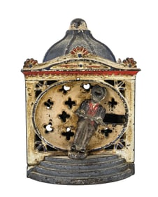 Hall’s Lilliput Mechanical Bank
