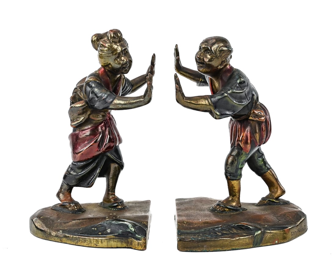 Pompeian Bronze Asian Figural Bookends (Pair) (1 of 10)