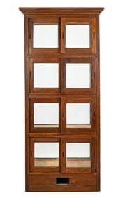 Sun Mfg Co Oak Store Display Cabinet