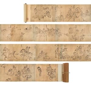 20th c Japanese Hand Scroll