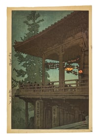 Hiroshi Yoshida Evening in Nara