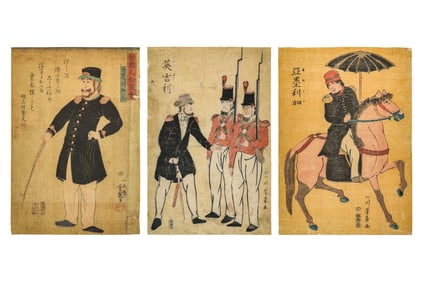 1861 Barbarian Types Yokohama-e