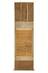 Utagawa Hiroshige Watercolor Scroll