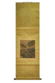 Old Chinese Hanging Scroll