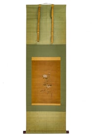 Old Japanese Hanging Scroll
