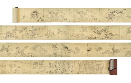 Old Japanese Hand Scroll