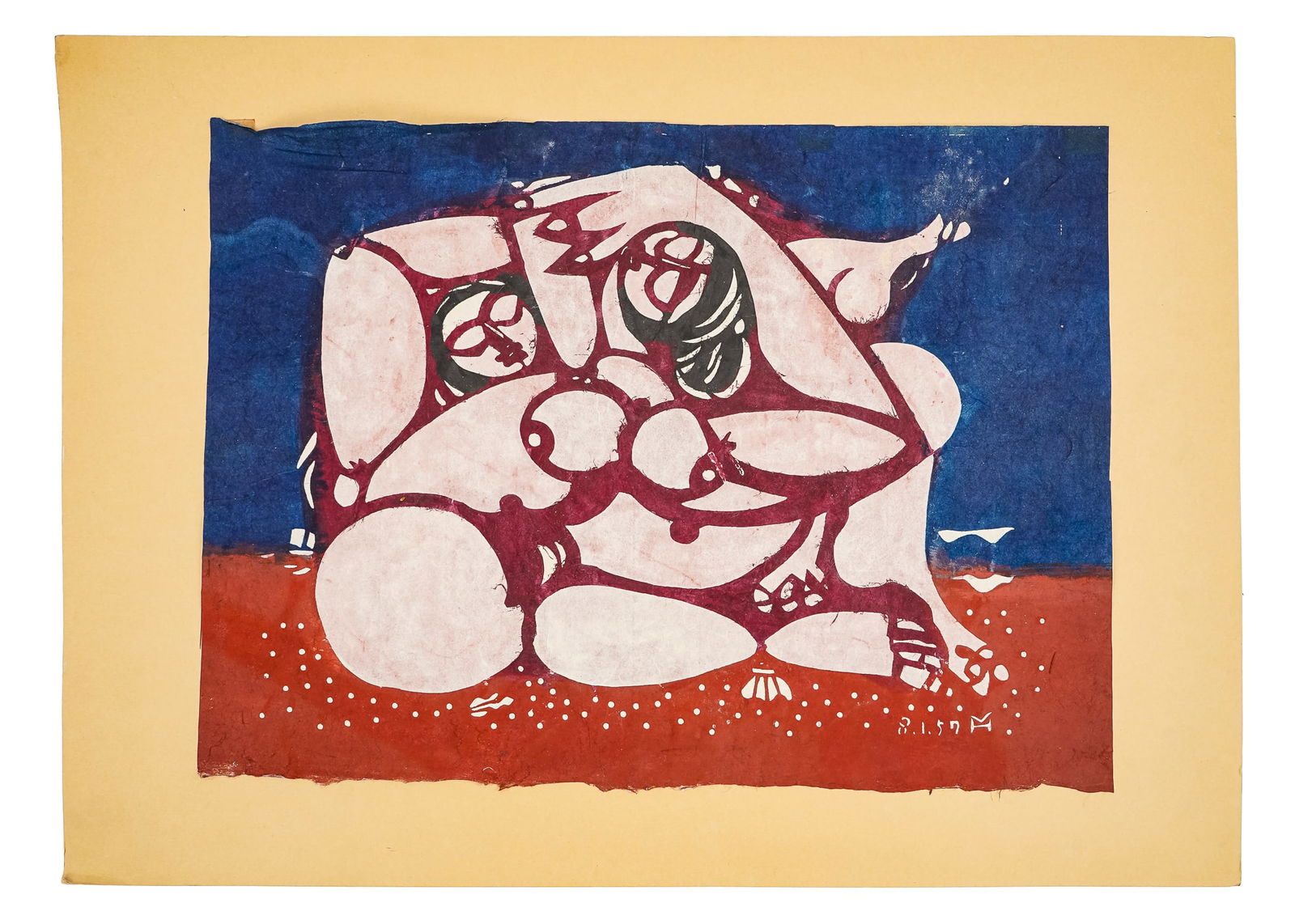 Ca. 1957 Japanese Cut Paper & Watercolor (1 of 5)