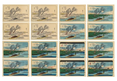 Series of Japanese Woodblock Prints