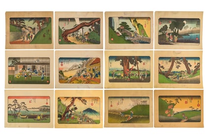 Japanese Ukiyo-e 69 Stations