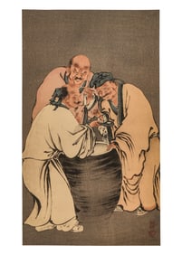 Japanese Woodblock The Three Vinegar Tasters