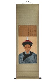 19th c Chinese Ancestor Scroll