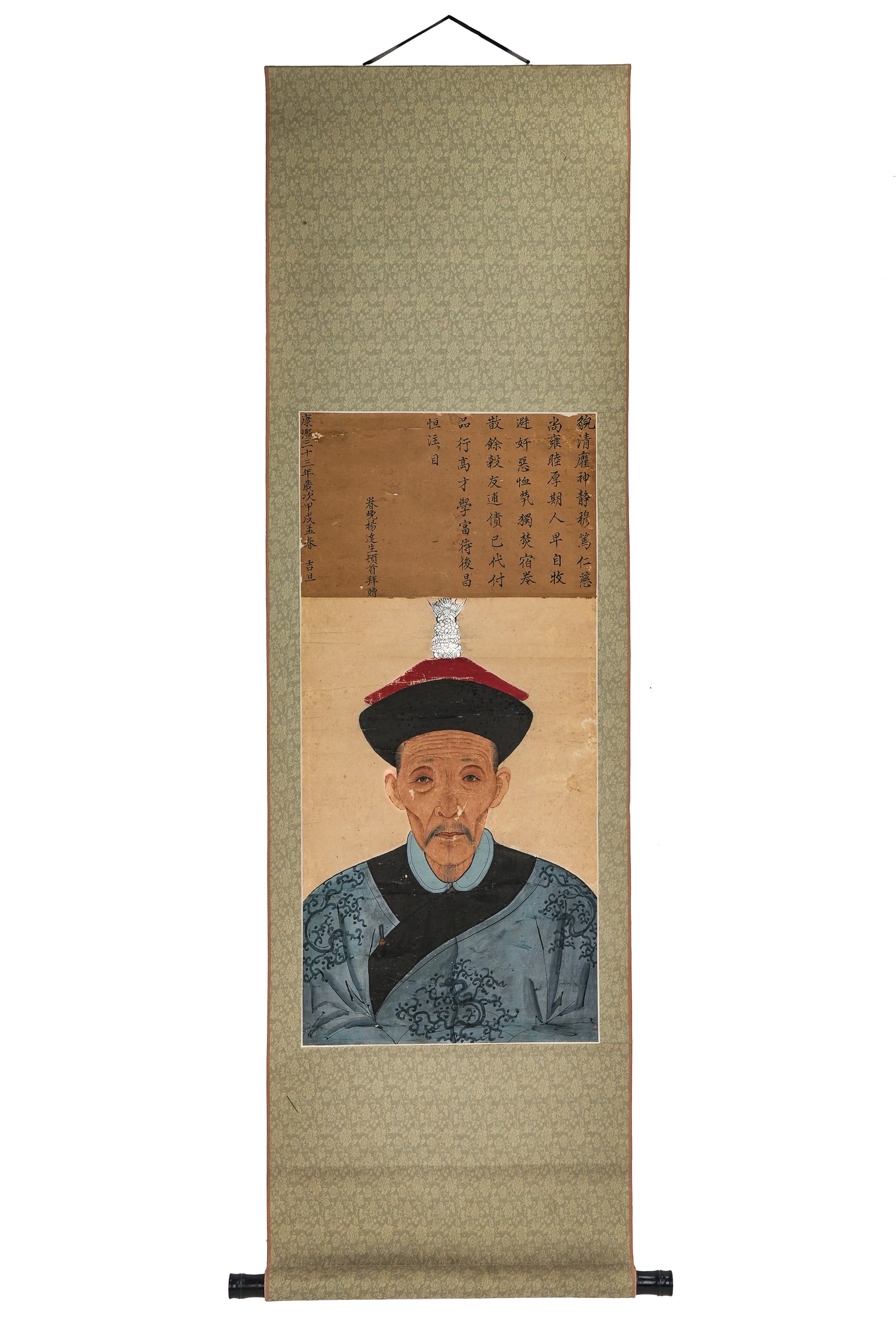 19th c Chinese Ancestor Scroll (1 of 5)