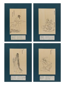 19th c Japanese Pen & Ink Drawings